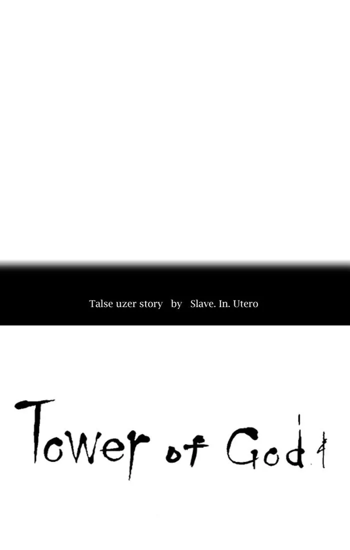 Tower Of God - 442 - 65ce87d02a4fc.webp