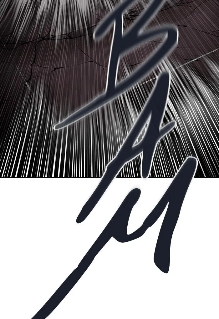 Tower Of God - 443 - 65ce87e102bee.webp
