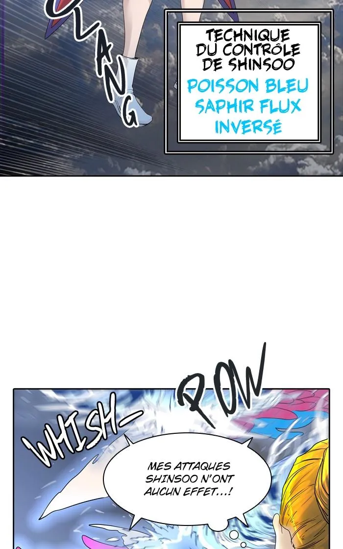 Tower Of God - 446 - 65ce880c4f39d.webp