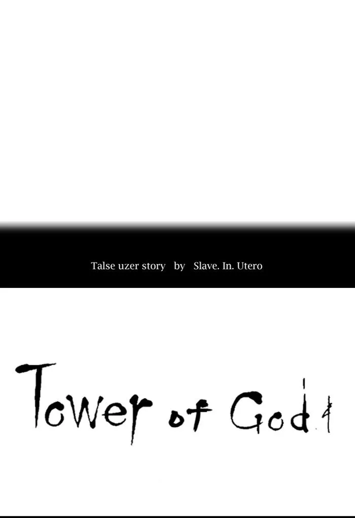 Tower Of God - 447 - 65ce8816da046.webp