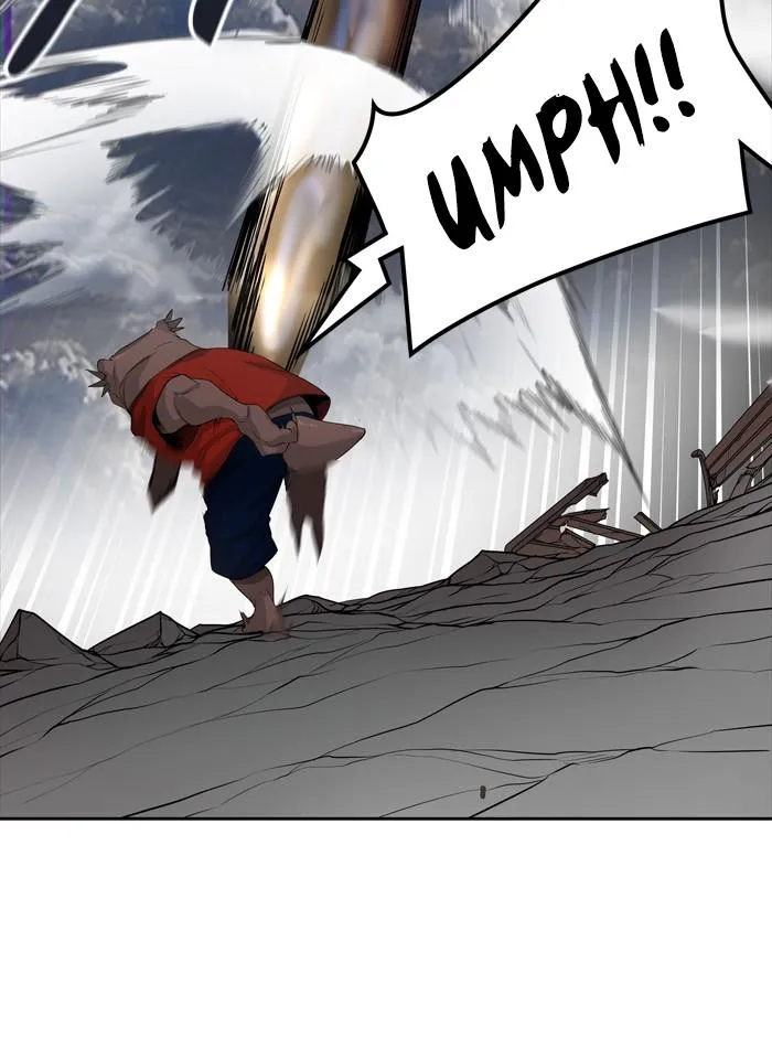 Tower Of God - 447 - 65ce881e26578.webp