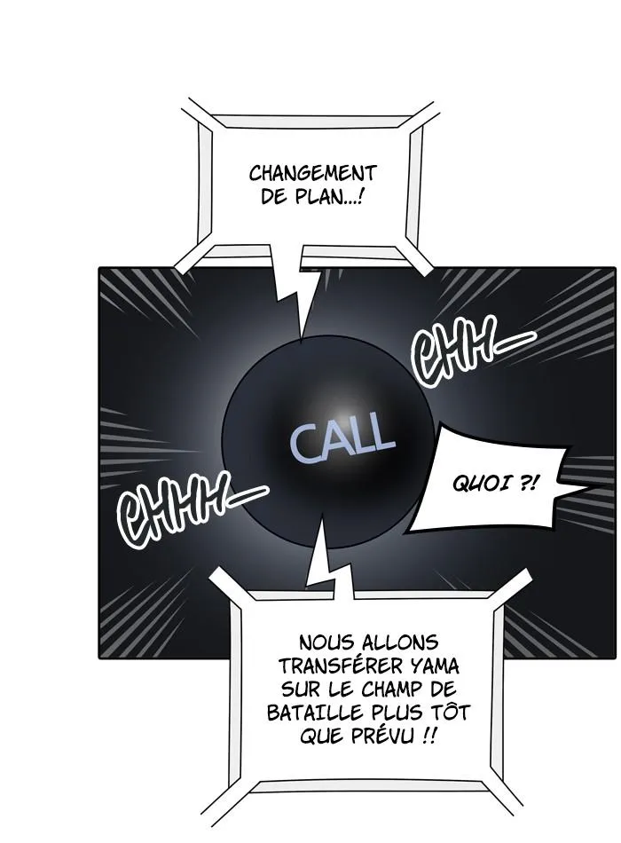 Tower Of God - 450 - 65ce8847d67f0.webp
