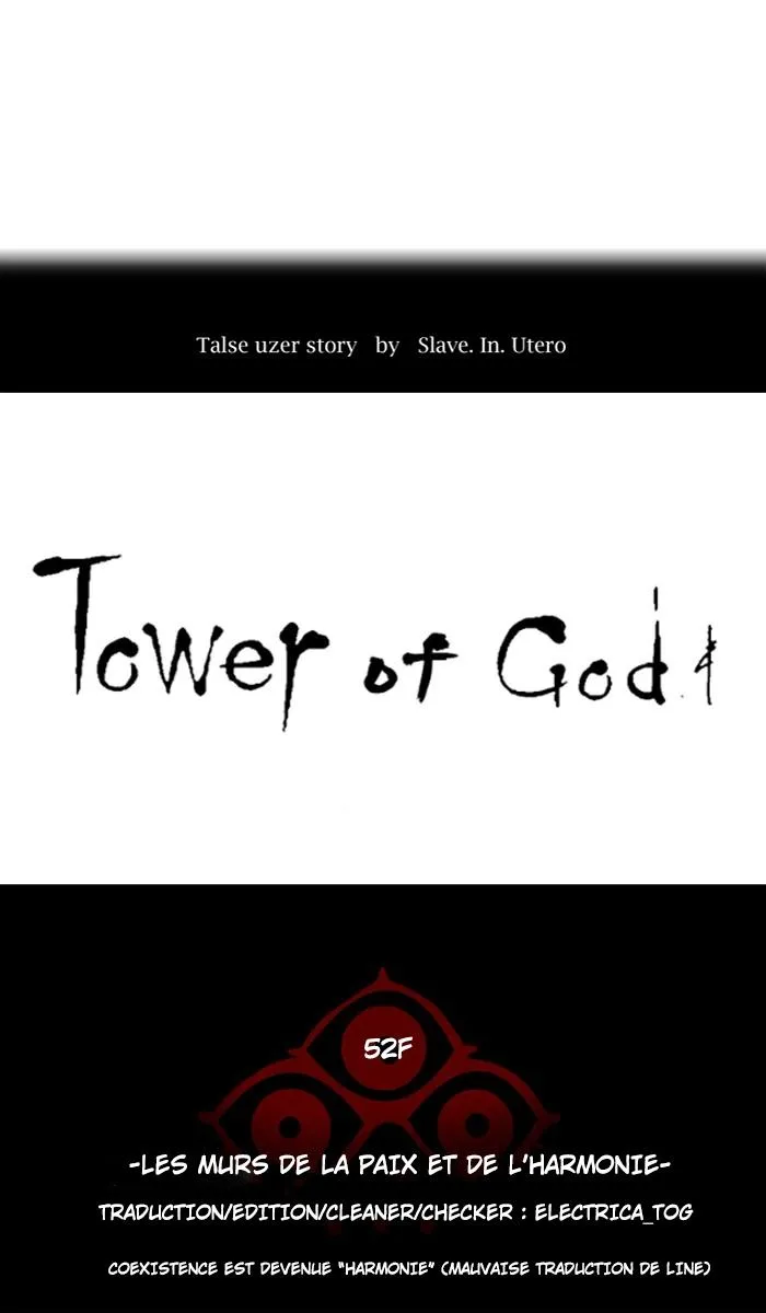 Tower Of God - 451 - 65ce884e26637.webp