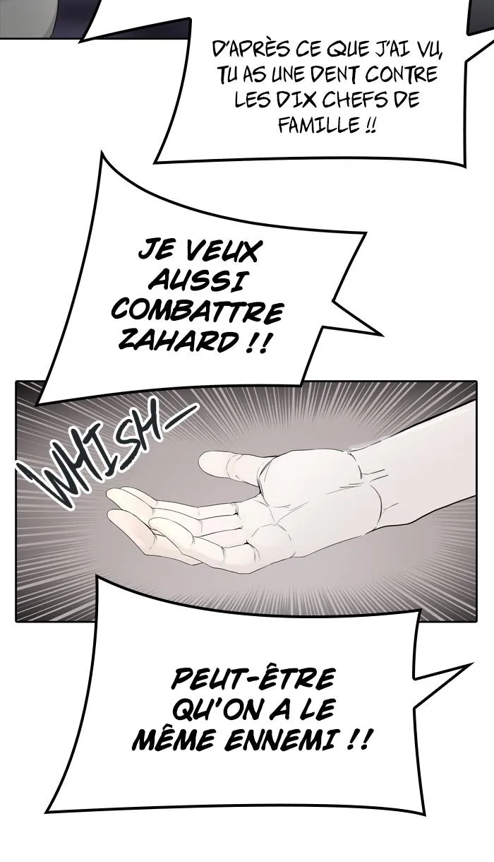 Tower Of God - 451 - 65ce8850a1c41.webp