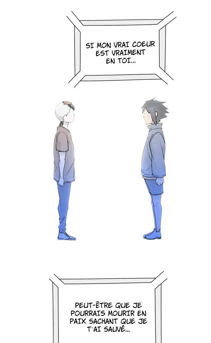 Tower Of God - 452 - 65ce885c38222.webp