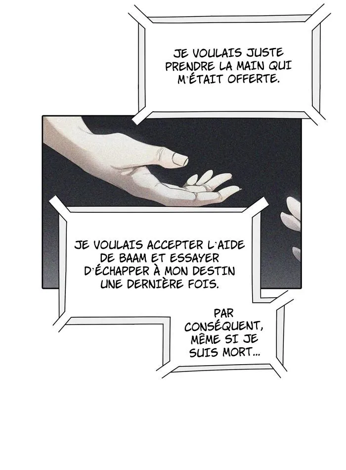 Tower Of God - 452 - 65ce885c6112c.webp