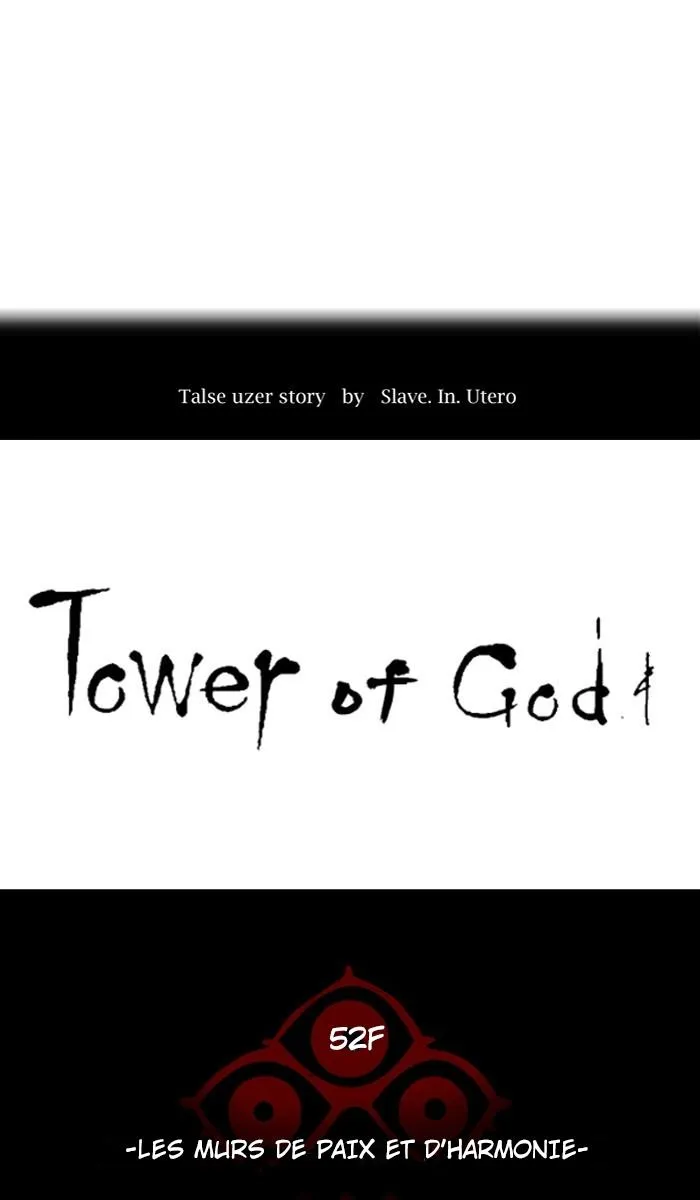 Tower Of God - 453 - 65ce88657d146.webp
