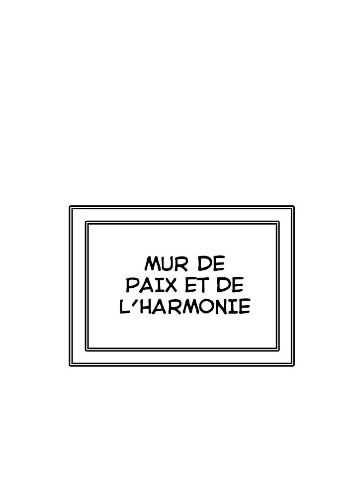 Tower Of God - 453 - 65ce886c86e52.webp