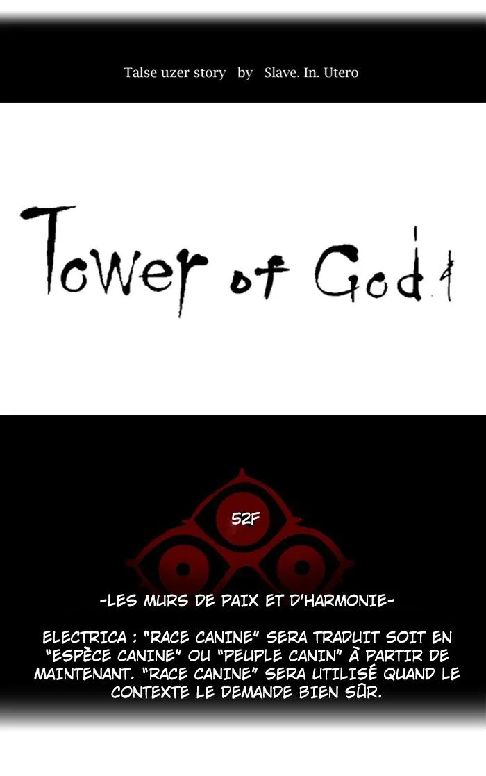 Tower Of God - 454 - 65ce8874a152b.webp