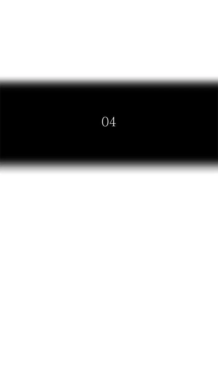 Tower Of God - 454 - 65ce8874b3e20.webp
