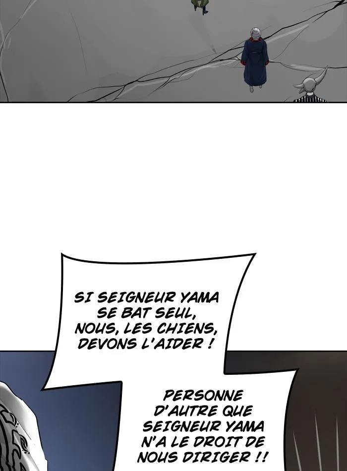 Tower Of God - 454 - 65ce8876c0acf.webp