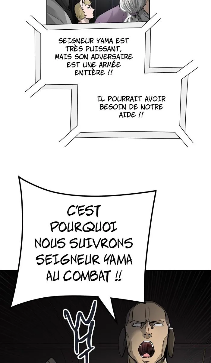 Tower Of God - 454 - 65ce887a4bb61.webp