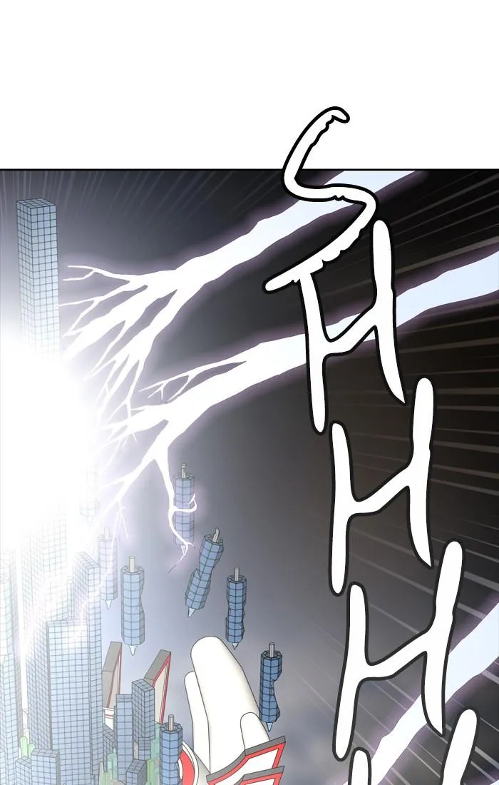 Tower Of God - 454 - 65ce887d5be8d.webp
