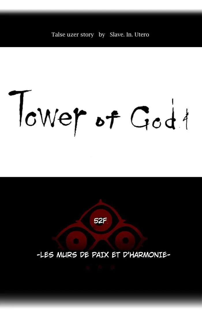 Tower Of God - 455 - 65ce888342296.webp