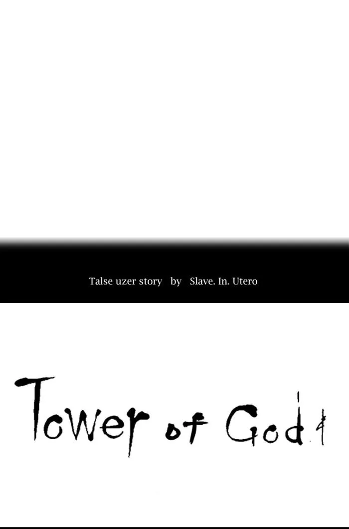 Tower Of God - 456 - 65ce8892ef000.webp