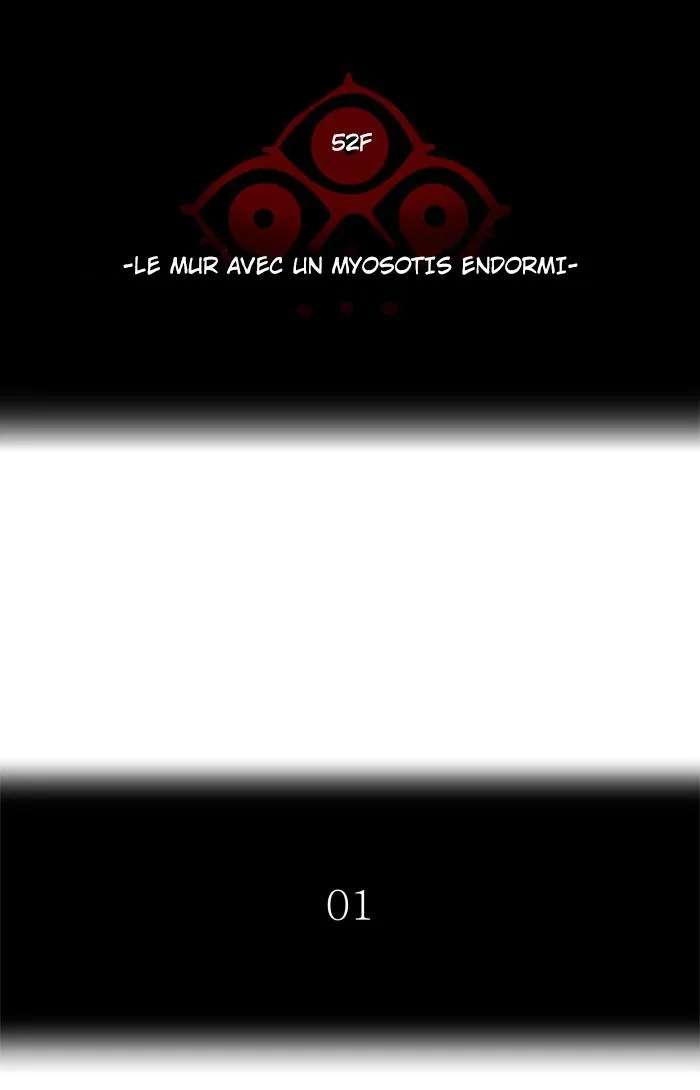Tower Of God - 456 - 65ce88930dc8d.webp