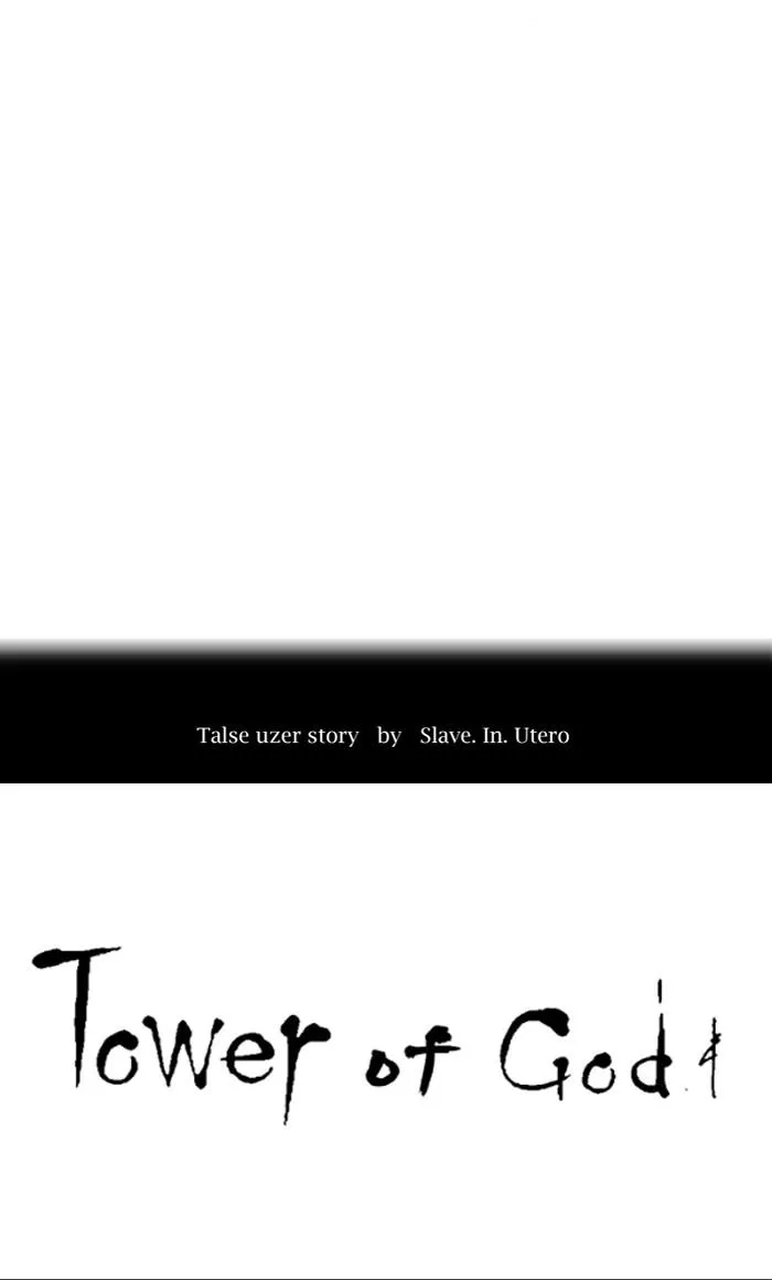 Tower Of God - 457 - 65ce88a07a7e8.webp