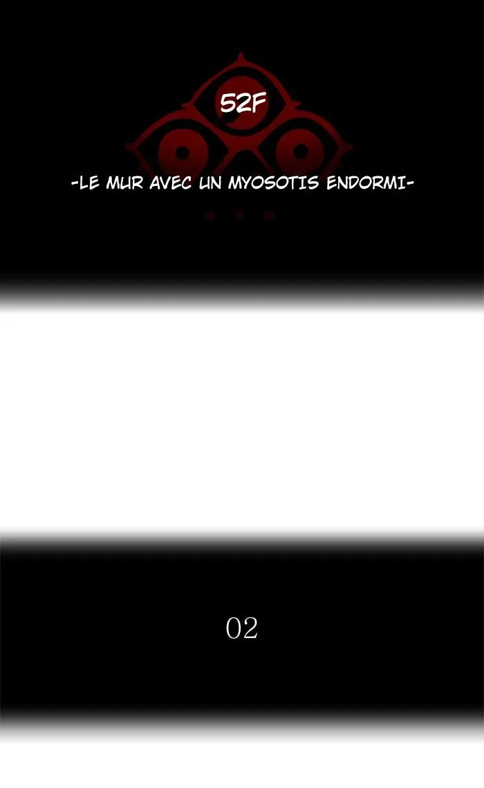Tower Of God - 457 - 65ce88a08e6a7.webp