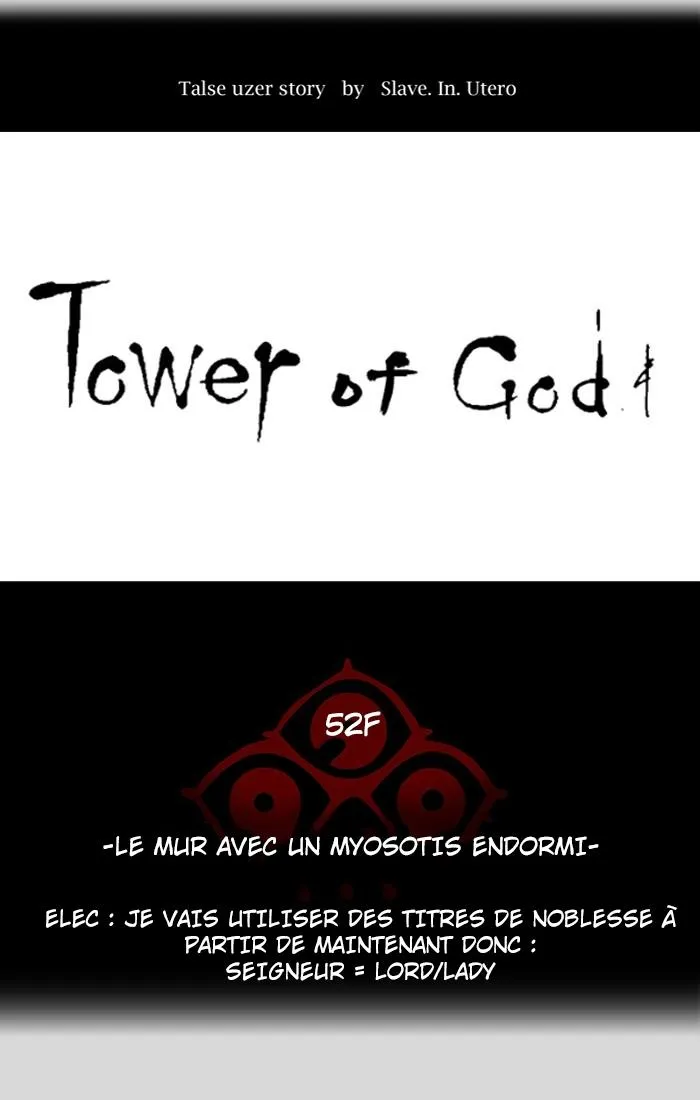 Tower Of God - 458 - 65ce88ae905f8.webp