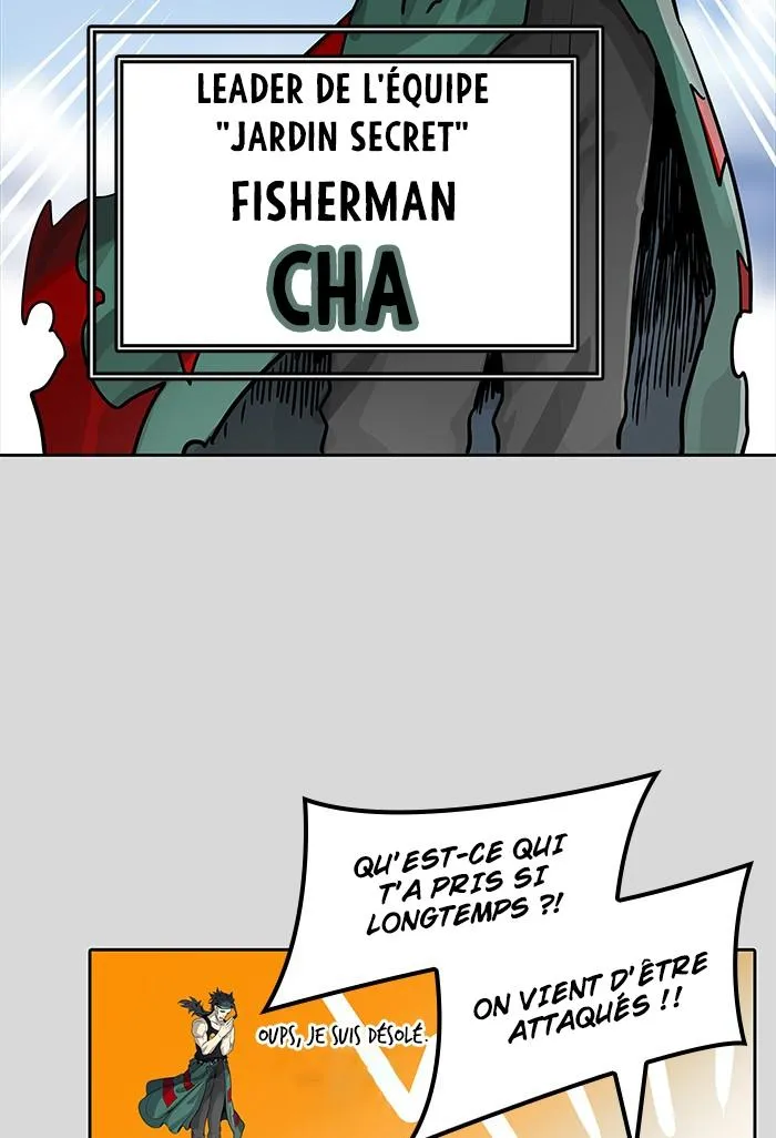 Tower Of God - 458 - 65ce88b0b430e.webp