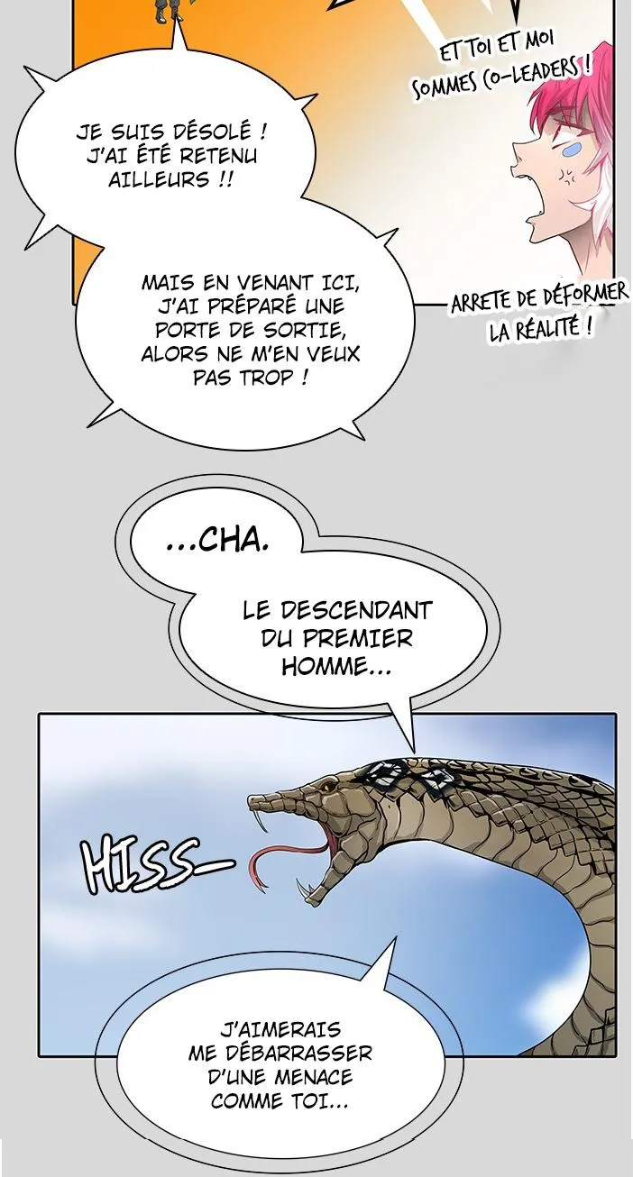 Tower Of God - 458 - 65ce88b0d59cf.webp