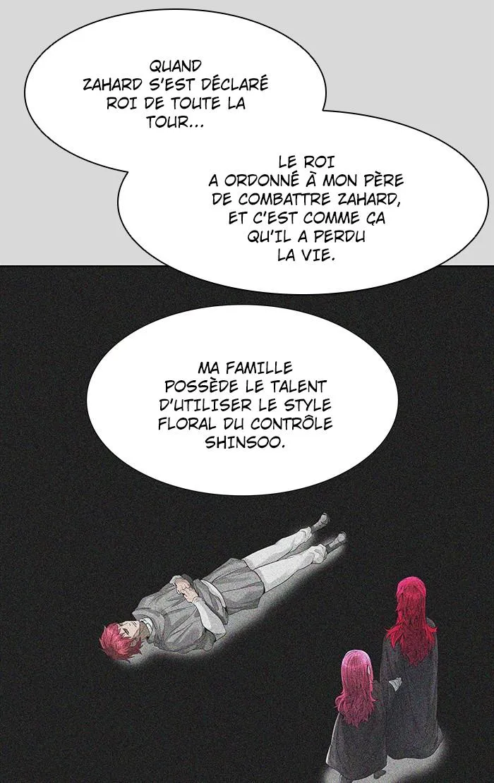 Tower Of God - 458 - 65ce88b23e3d5.webp