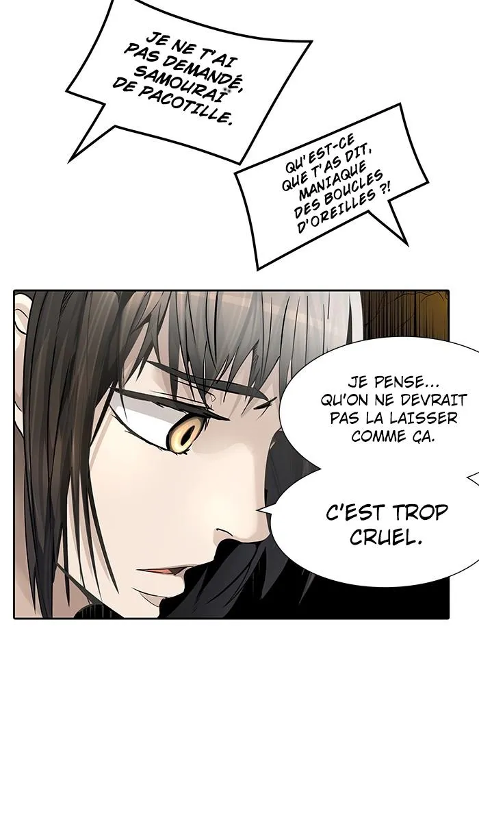 Tower Of God - 458 - 65ce88b75b774.webp