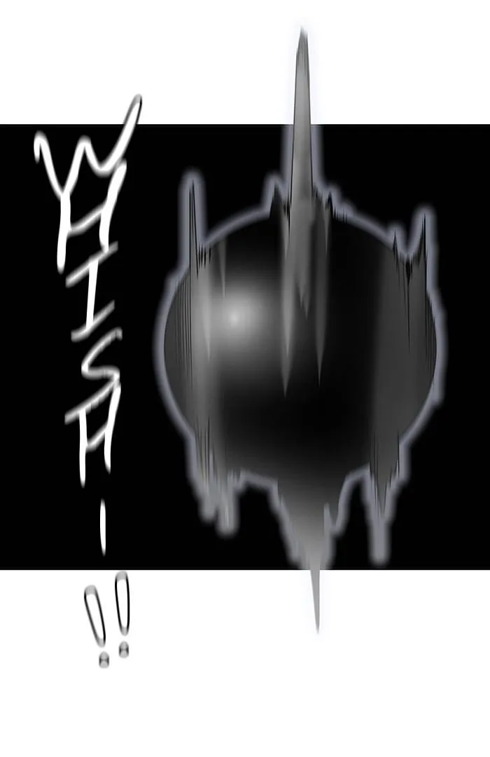 Tower Of God - 458 - 65ce88bba5c4f.webp