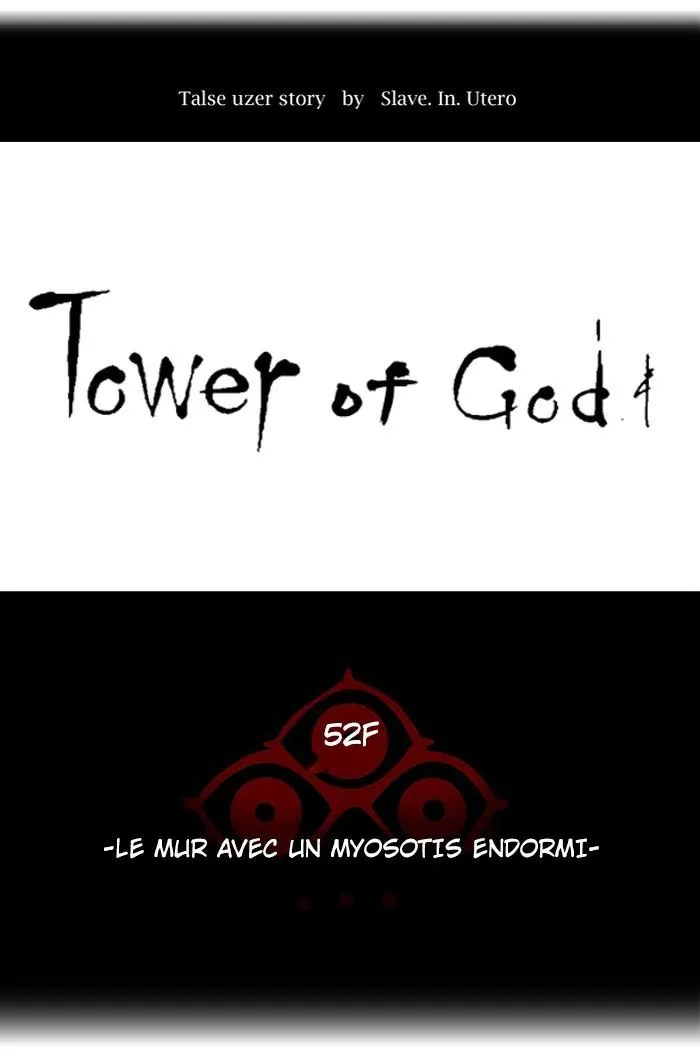 Tower Of God - 459 - 65ce88c08cbec.webp