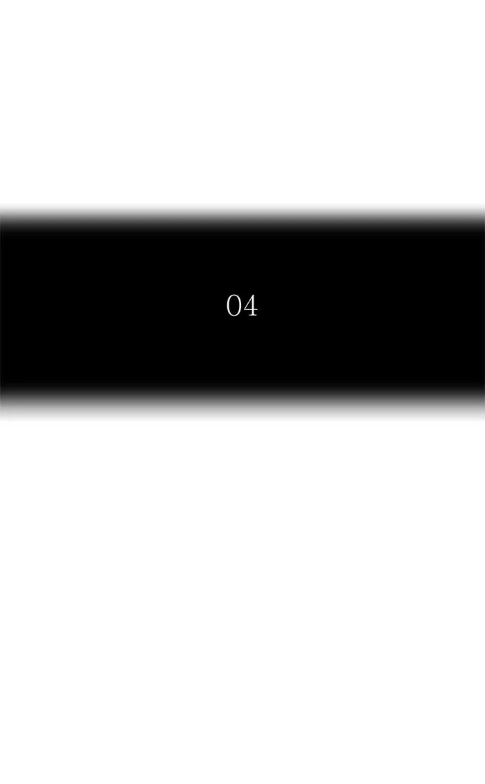 Tower Of God - 459 - 65ce88c0a18fa.webp