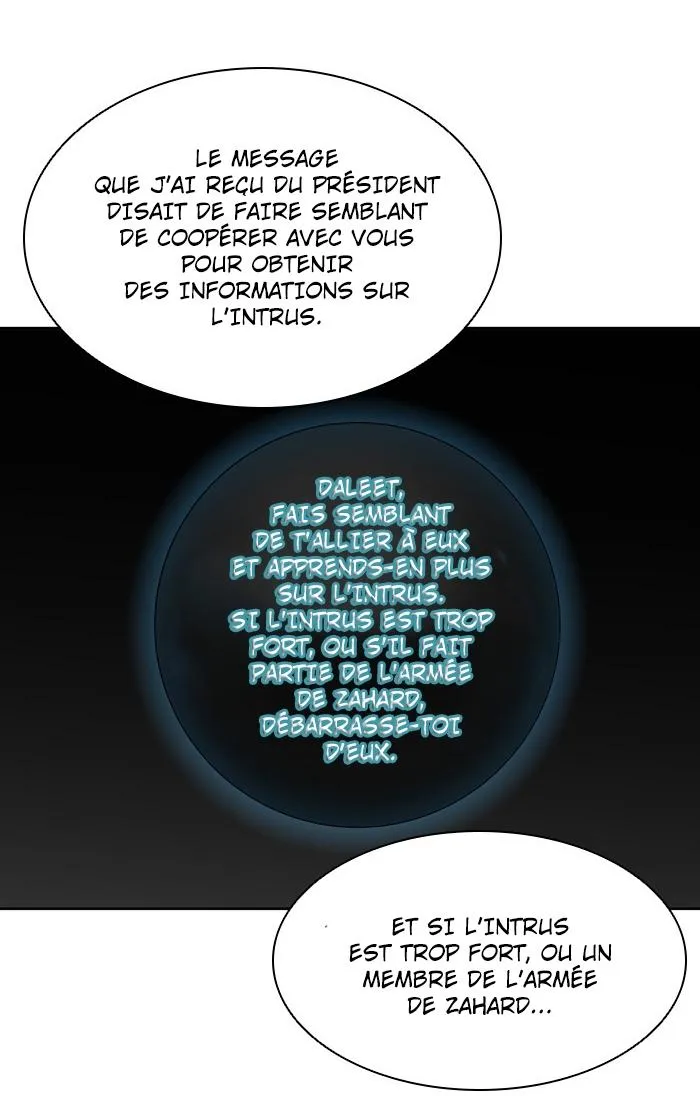 Tower Of God - 459 - 65ce88c924cc1.webp