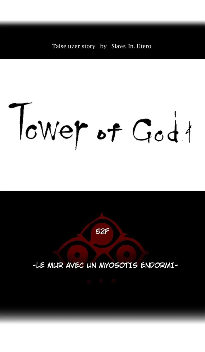 Tower Of God - 460 - 65ce88cd16a3d.webp