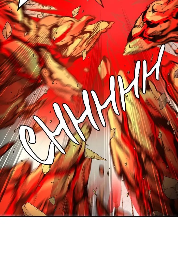 Tower Of God - 460 - 65ce88d417cdd.webp
