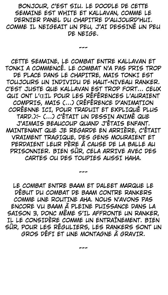 Tower Of God - 460 - 65ce88d8c42f2.webp