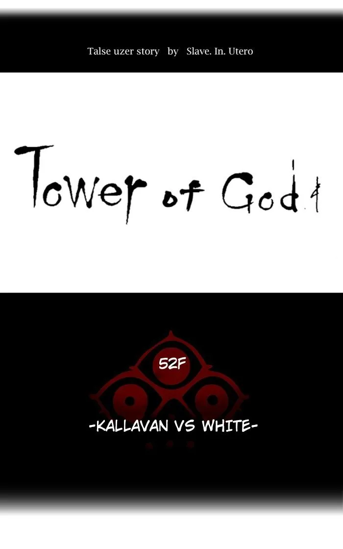 Tower Of God - 461 - 65ce88da7072d.webp