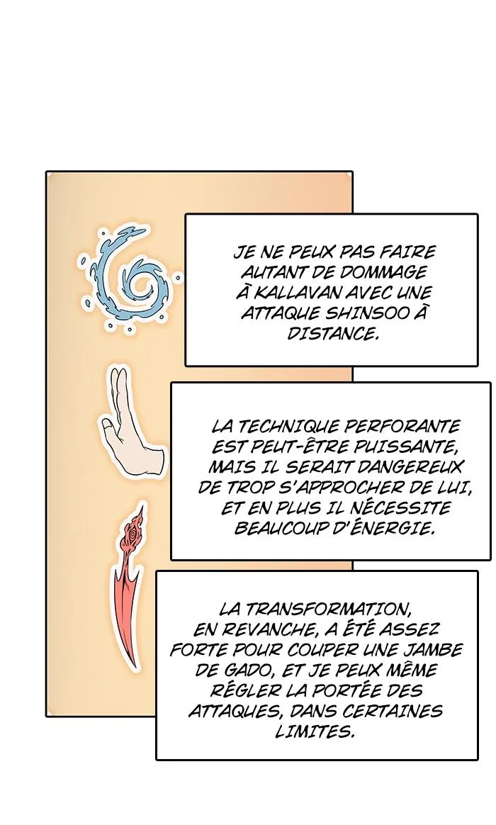 Tower Of God - 461 - 65ce88e3147c1.webp