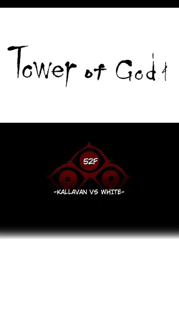 Tower Of God - 462 - 65ce88e8e7f60.webp