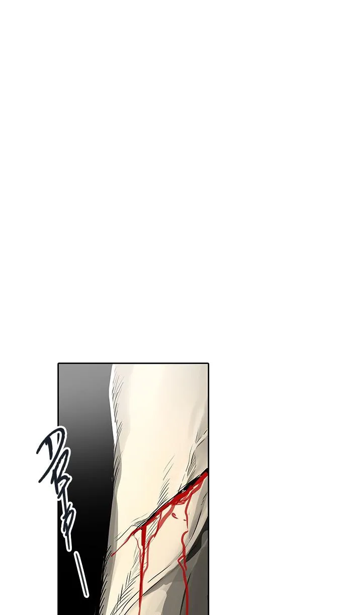 Tower Of God - 462 - 65ce88e9cea96.webp