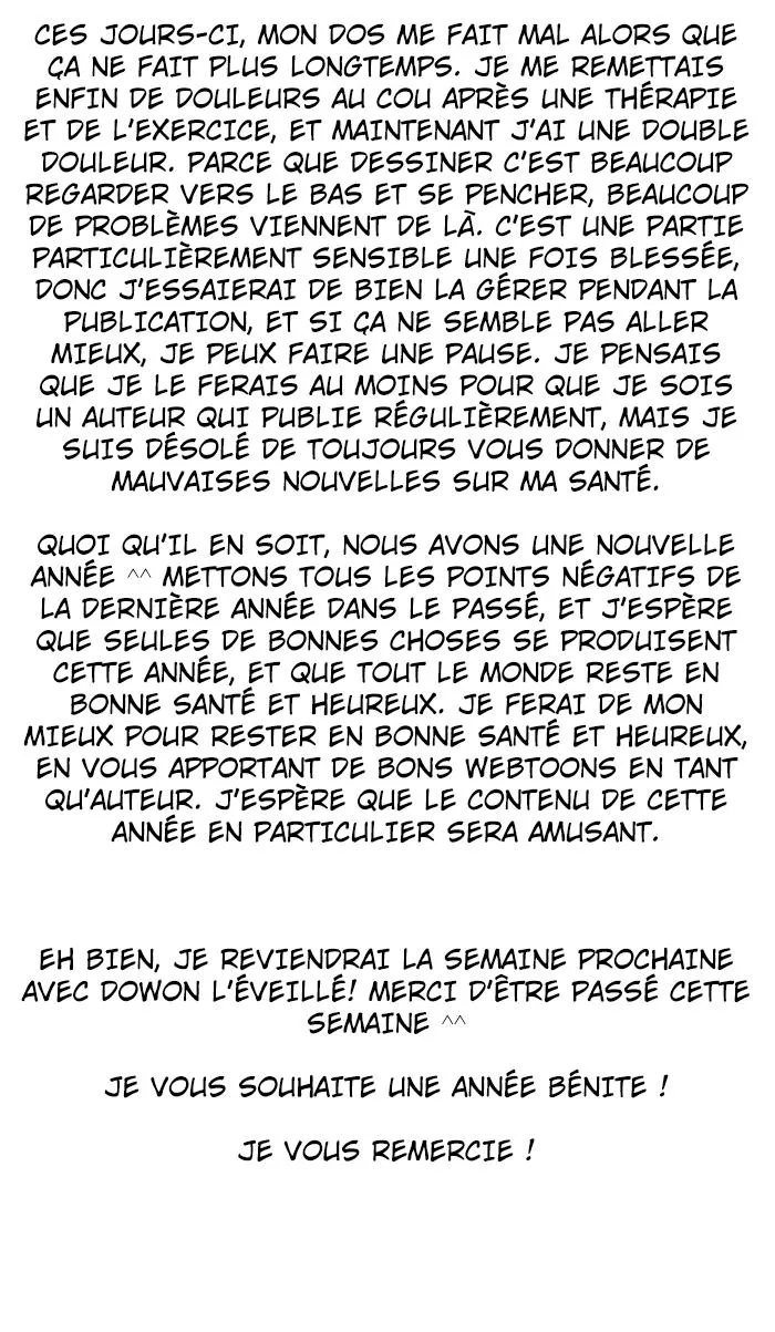 Tower Of God - 462 - 65ce88f6af1cb.webp