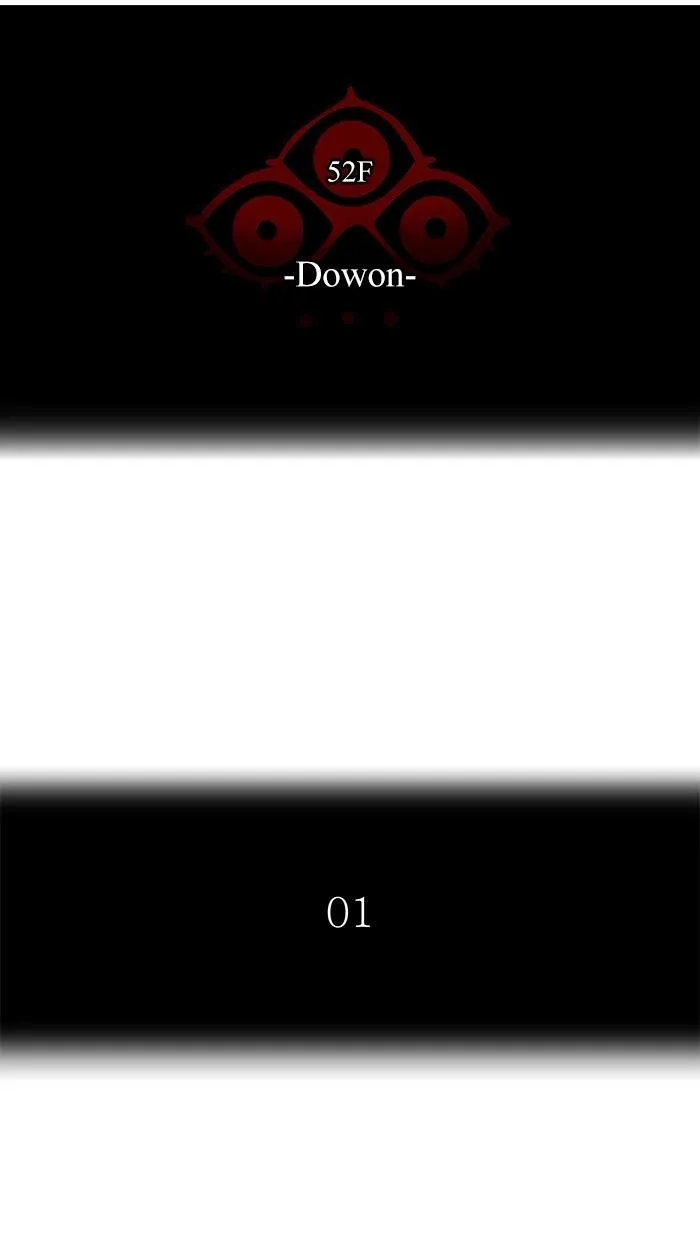 Tower Of God - 463 - 65ce88f906c05.webp