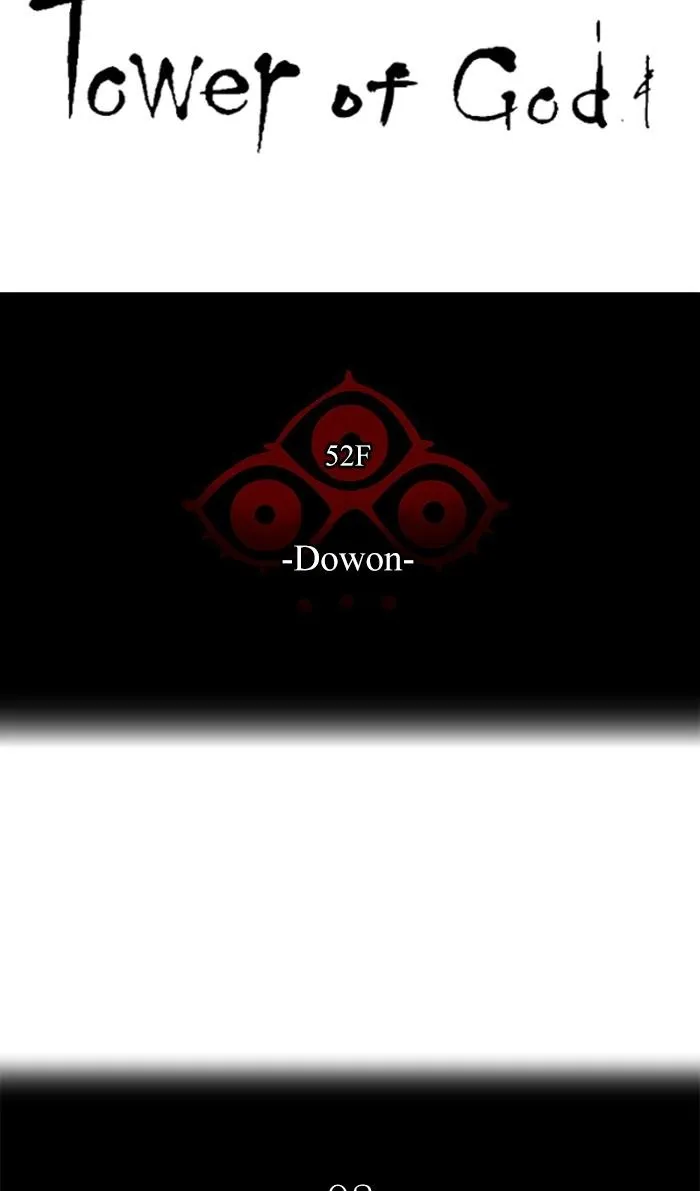 Tower Of God - 464 - 65ce89092f140.webp