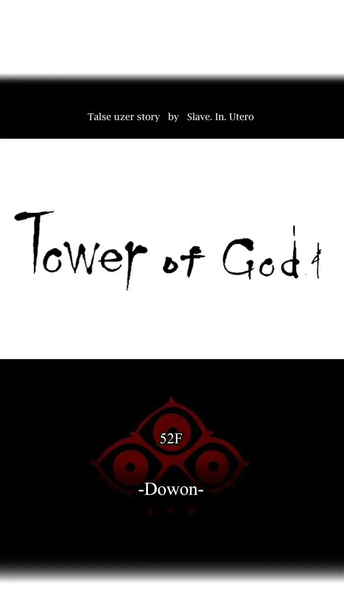 Tower Of God - 465 - 65ce8919f3492.webp