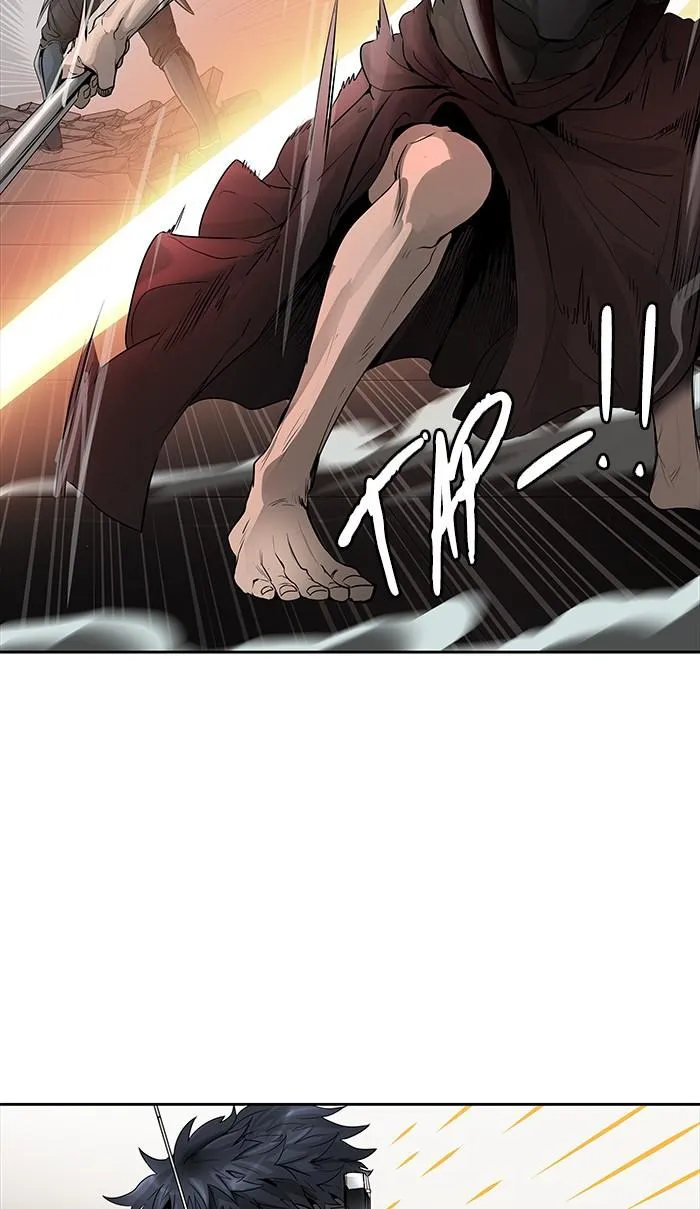 Tower Of God - 465 - 65ce891f5cc45.webp