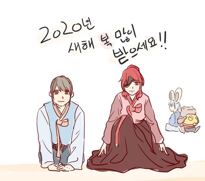 Tower Of God - 465 - 65ce892a4fceb.webp