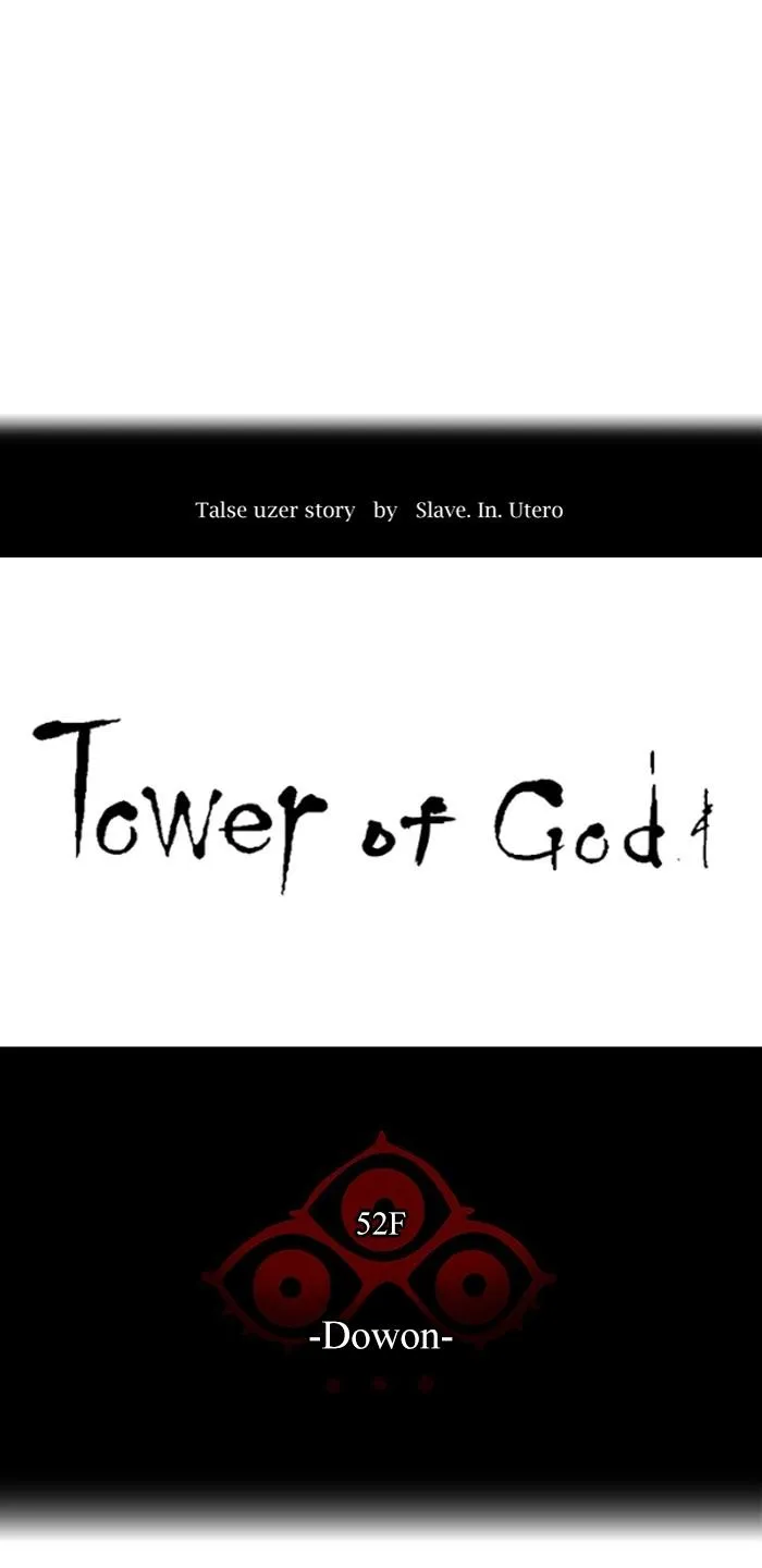 Tower Of God - 466 - 65ce892c0791e.webp