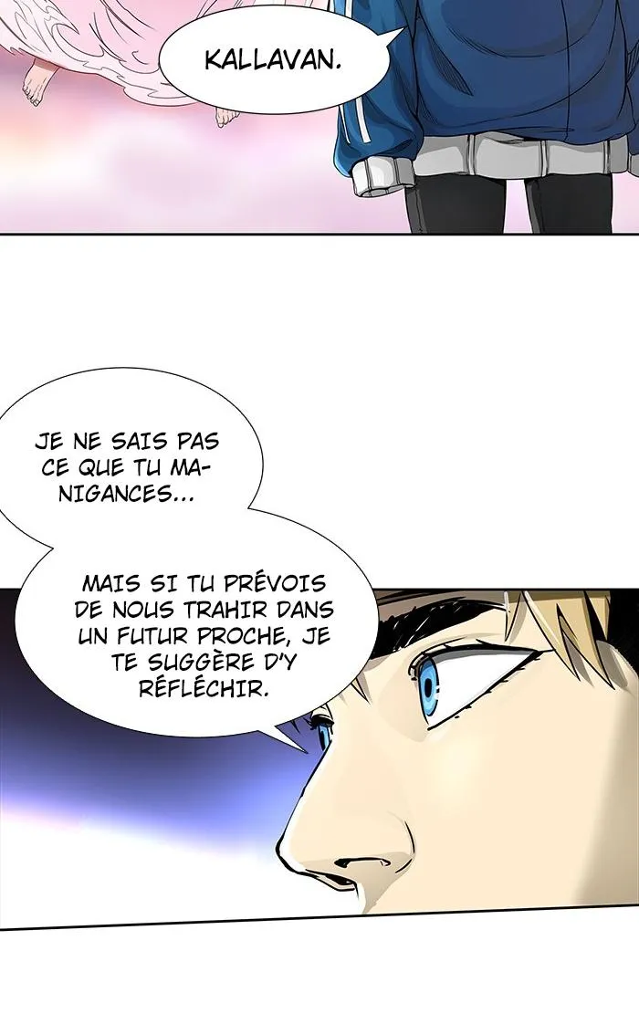 Tower Of God - 466 - 65ce893094a58.webp