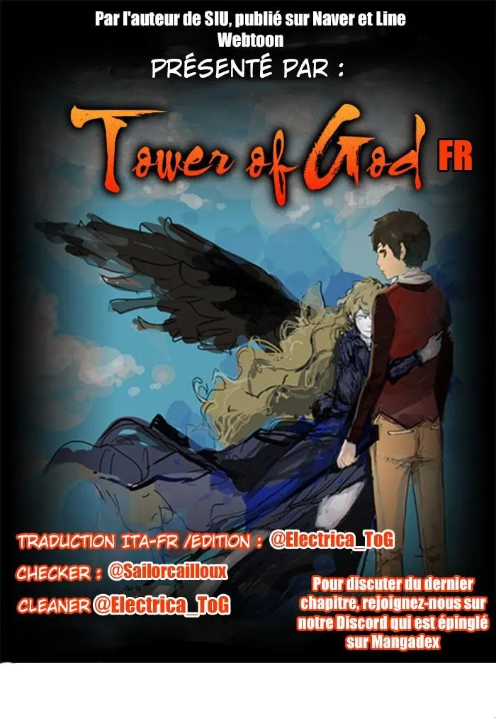Tower Of God - 467 - 65ce8937867aa.webp