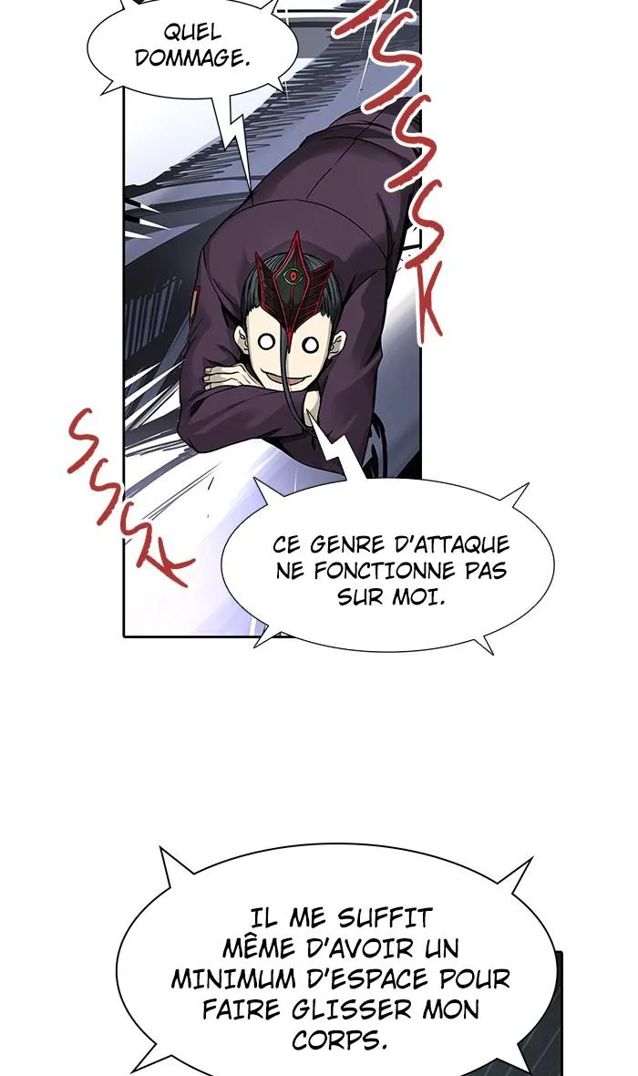 Tower Of God - 467 - 65ce8939180da.webp