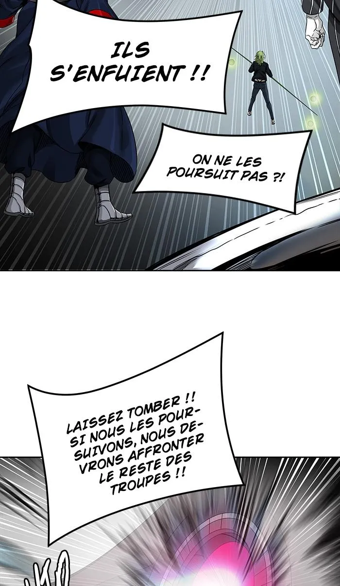 Tower Of God - 467 - 65ce893d5a8d5.webp