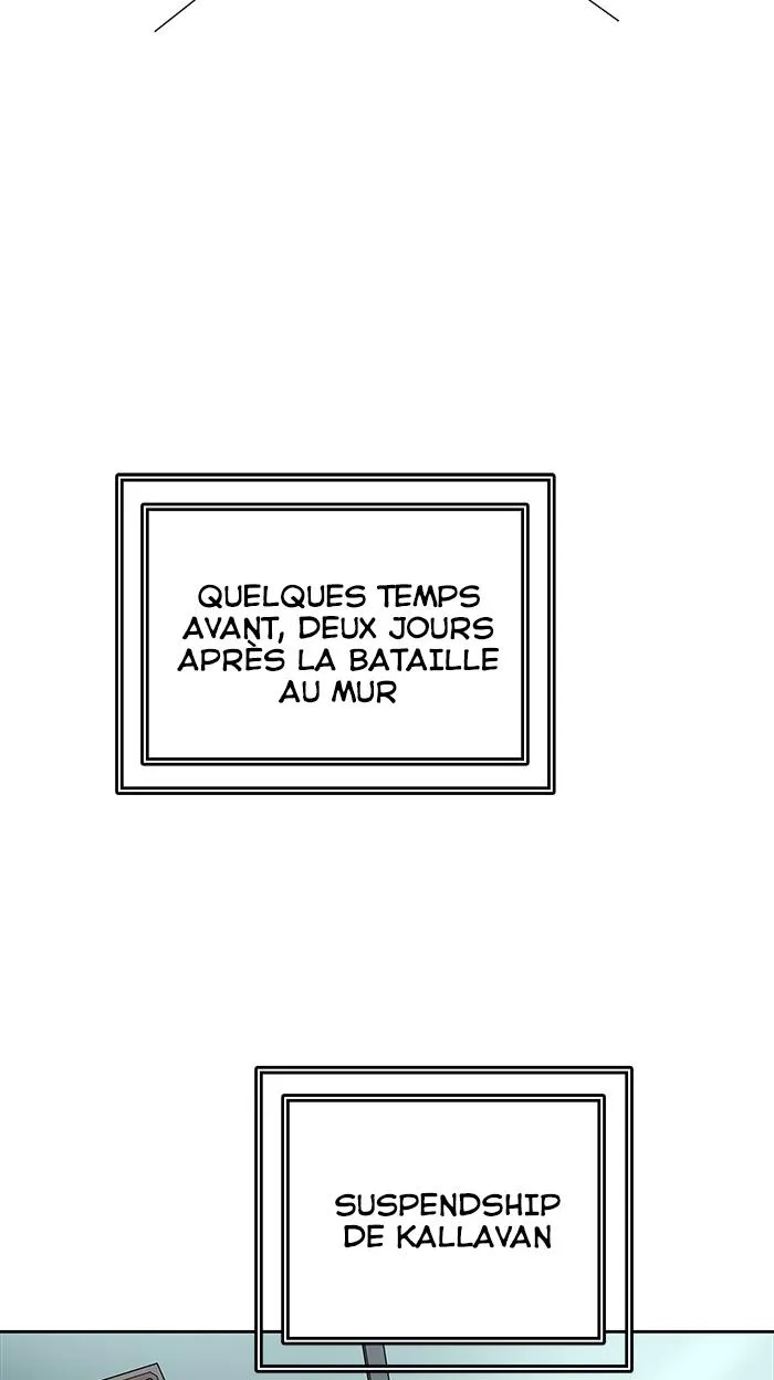 Tower Of God - 469 - 65ce8956e868f.webp